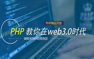 江西 mongo排序sort,php如何按顺序排列数组？